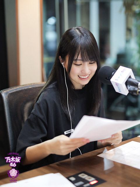 SCHOOL OF LOCK! SCHOOL OF LOCK!