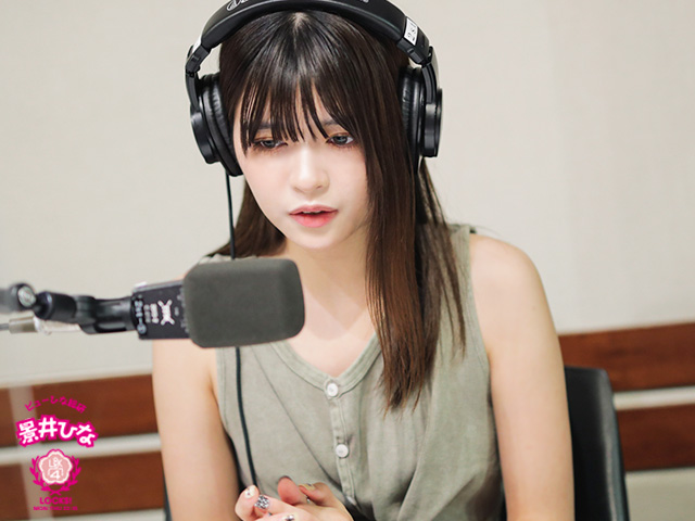 SCHOOL OF LOCK! SCHOOL OF LOCK!