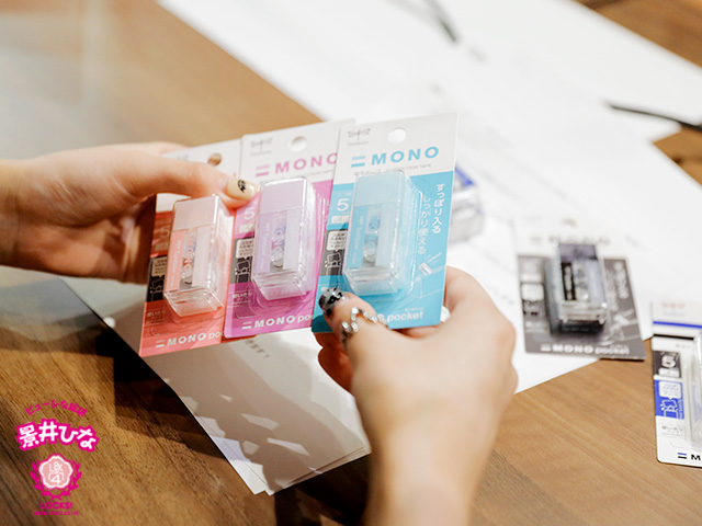 SCHOOL OF LOCK! SCHOOL OF LOCK!