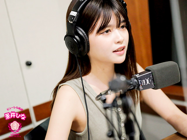 SCHOOL OF LOCK! SCHOOL OF LOCK!