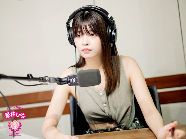 SCHOOL OF LOCK! SCHOOL OF LOCK!