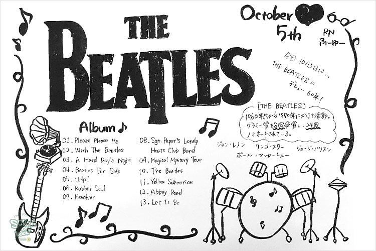 10月5日はthe Beatlesがデビューして60年 ビートルズnight School Of Lock 生放送教室