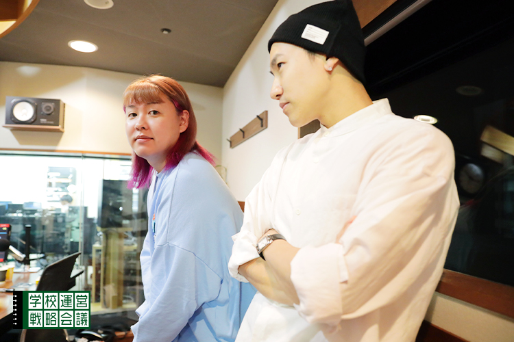 SCHOOL OF LOCK! SCHOOL OF LOCK!