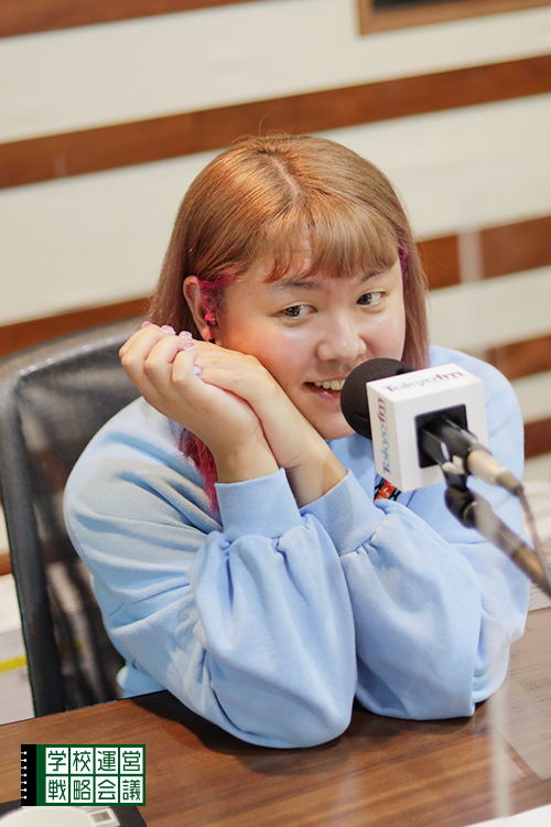 SCHOOL OF LOCK! SCHOOL OF LOCK!