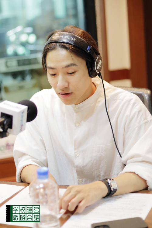 SCHOOL OF LOCK! SCHOOL OF LOCK!