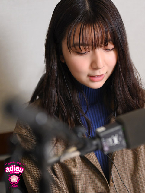 SCHOOL OF LOCK! SCHOOL OF LOCK!