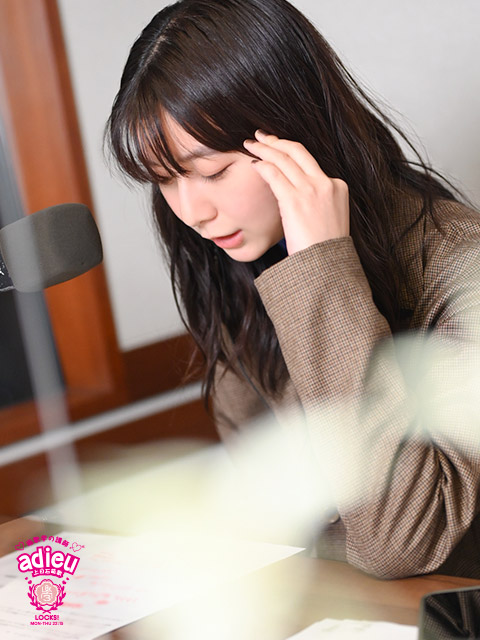 SCHOOL OF LOCK! SCHOOL OF LOCK!