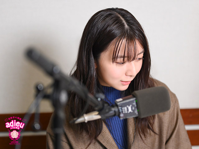 SCHOOL OF LOCK! SCHOOL OF LOCK!