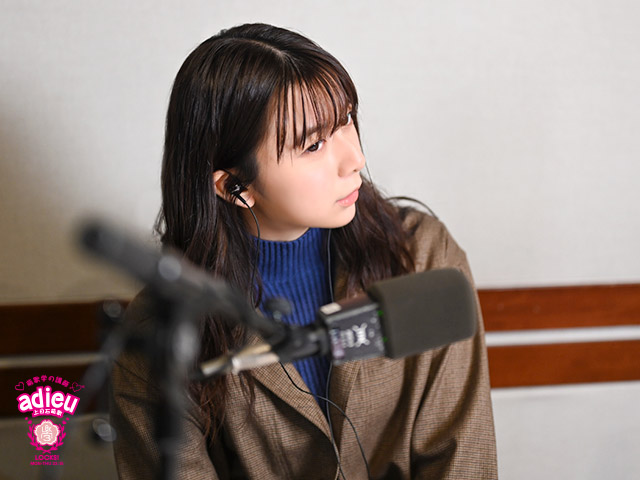 SCHOOL OF LOCK! SCHOOL OF LOCK!