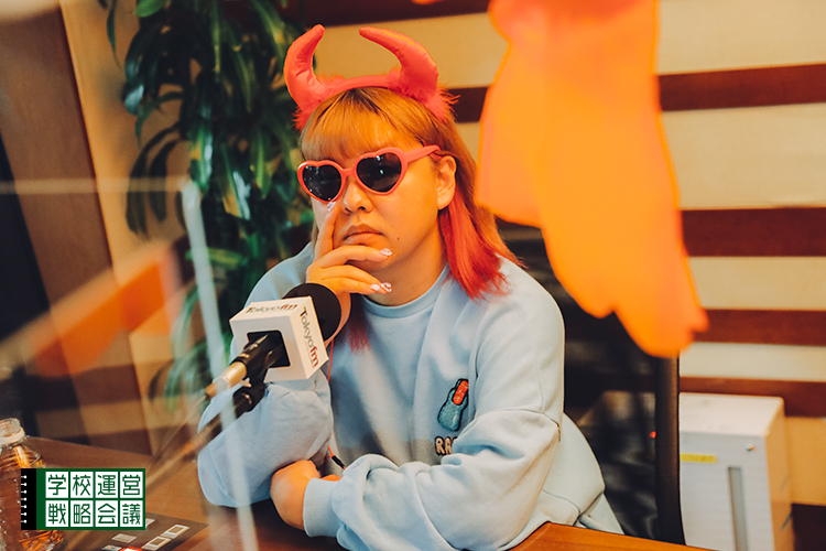 SCHOOL OF LOCK! SCHOOL OF LOCK!