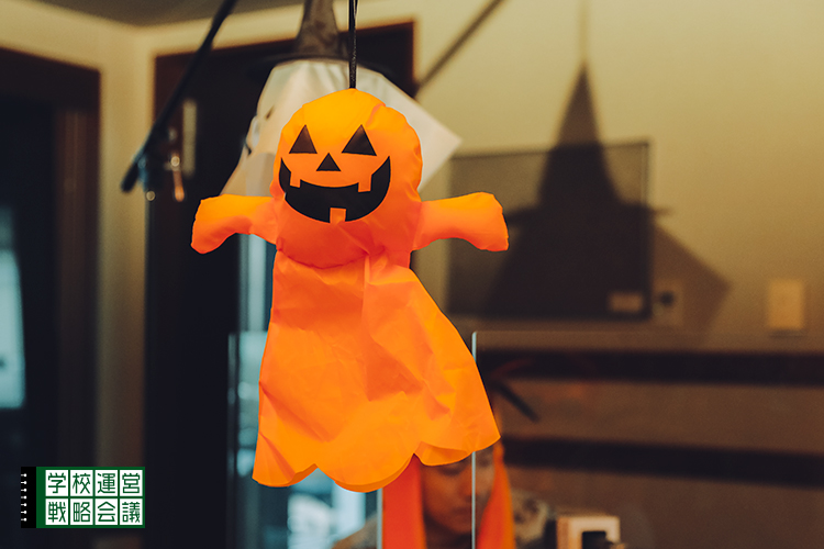 SCHOOL OF LOCK! SCHOOL OF LOCK!