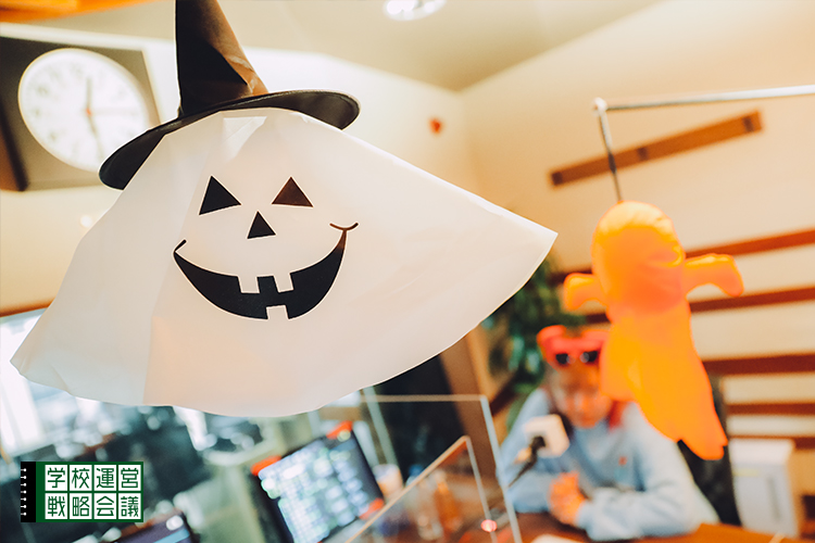 SCHOOL OF LOCK! SCHOOL OF LOCK!