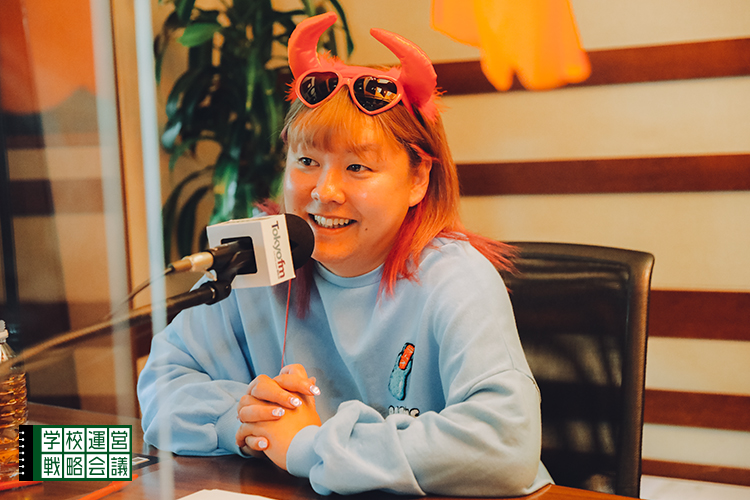 SCHOOL OF LOCK! SCHOOL OF LOCK!