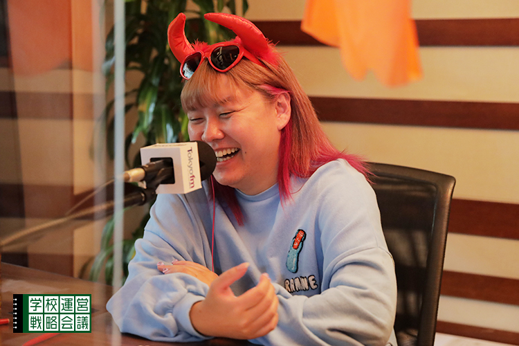 SCHOOL OF LOCK! SCHOOL OF LOCK!