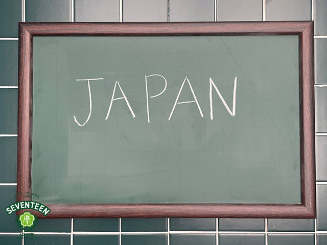 SCHOOL OF LOCK! SCHOOL OF LOCK!