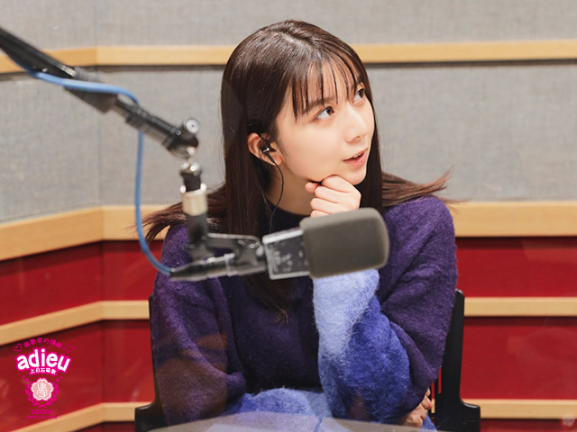 SCHOOL OF LOCK! SCHOOL OF LOCK!