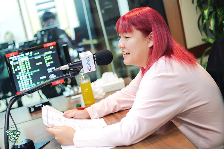 SCHOOL OF LOCK! SCHOOL OF LOCK!