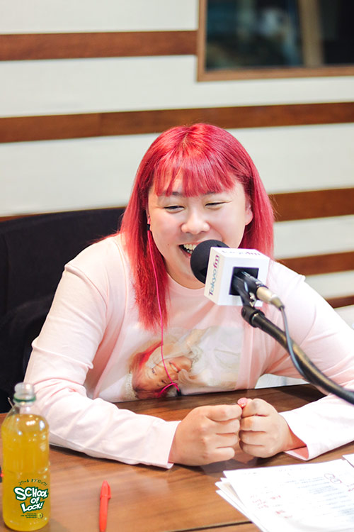 SCHOOL OF LOCK! SCHOOL OF LOCK!