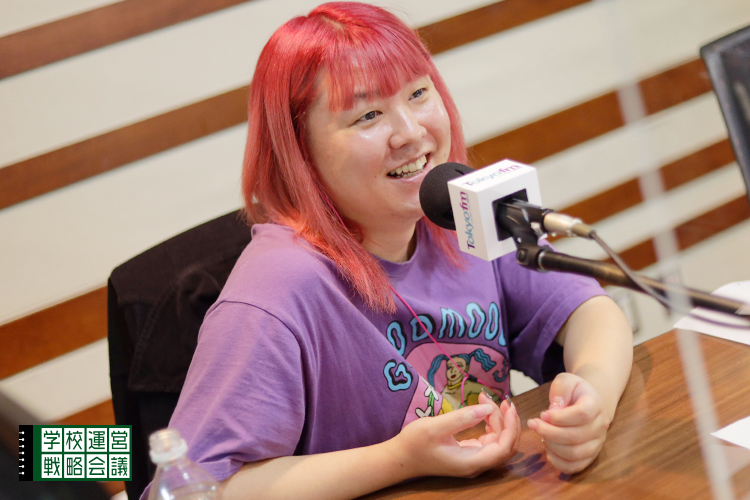 SCHOOL OF LOCK! SCHOOL OF LOCK!