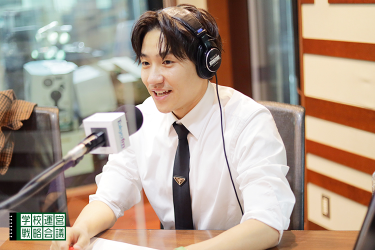 SCHOOL OF LOCK! SCHOOL OF LOCK!