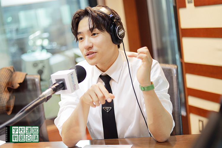 SCHOOL OF LOCK! SCHOOL OF LOCK!