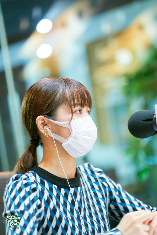 SCHOOL OF LOCK! SCHOOL OF LOCK!