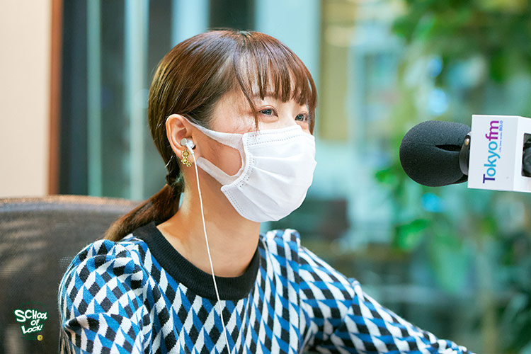 SCHOOL OF LOCK! SCHOOL OF LOCK!