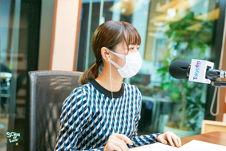 SCHOOL OF LOCK! SCHOOL OF LOCK!