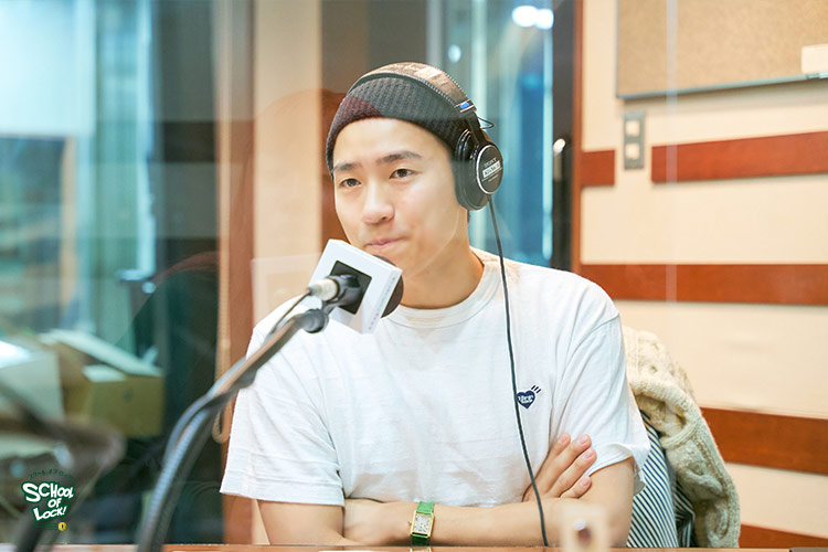 SCHOOL OF LOCK! SCHOOL OF LOCK!