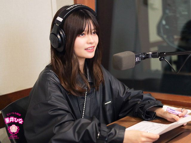 SCHOOL OF LOCK! SCHOOL OF LOCK!