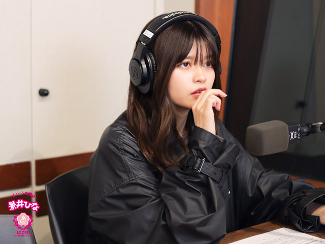 SCHOOL OF LOCK! SCHOOL OF LOCK!