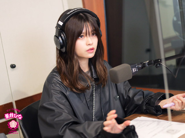 SCHOOL OF LOCK! SCHOOL OF LOCK!