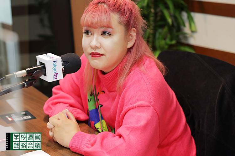 SCHOOL OF LOCK! SCHOOL OF LOCK!