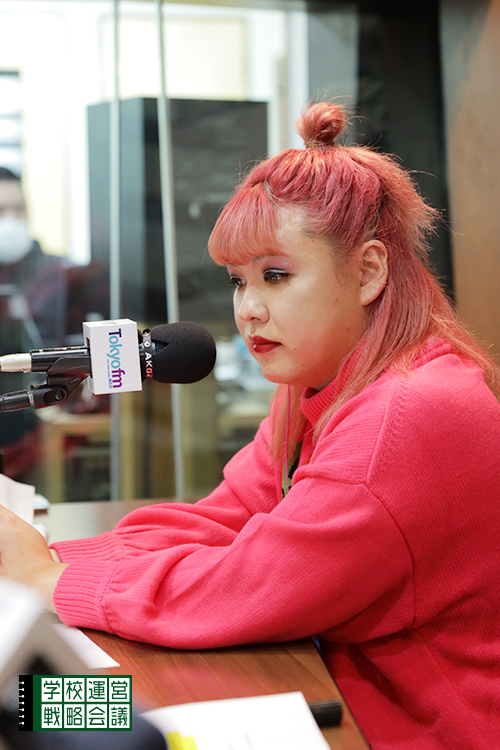 SCHOOL OF LOCK! SCHOOL OF LOCK!