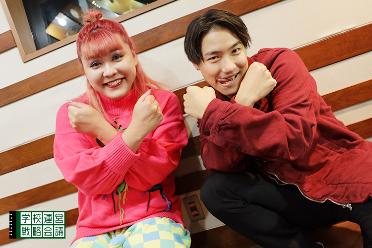 SCHOOL OF LOCK! SCHOOL OF LOCK!