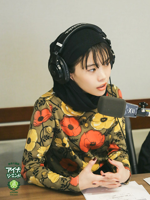 SCHOOL OF LOCK! SCHOOL OF LOCK!