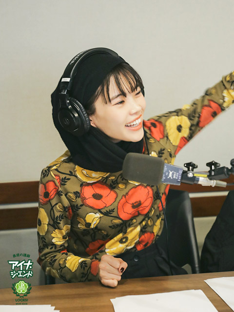 SCHOOL OF LOCK! SCHOOL OF LOCK!