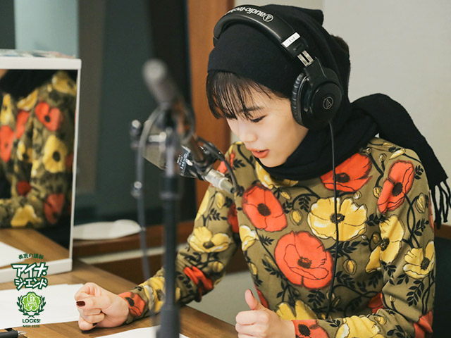 SCHOOL OF LOCK! SCHOOL OF LOCK!