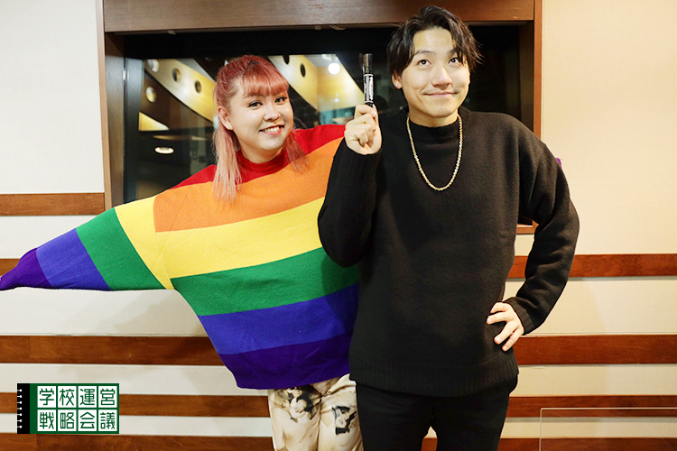 SCHOOL OF LOCK! SCHOOL OF LOCK!