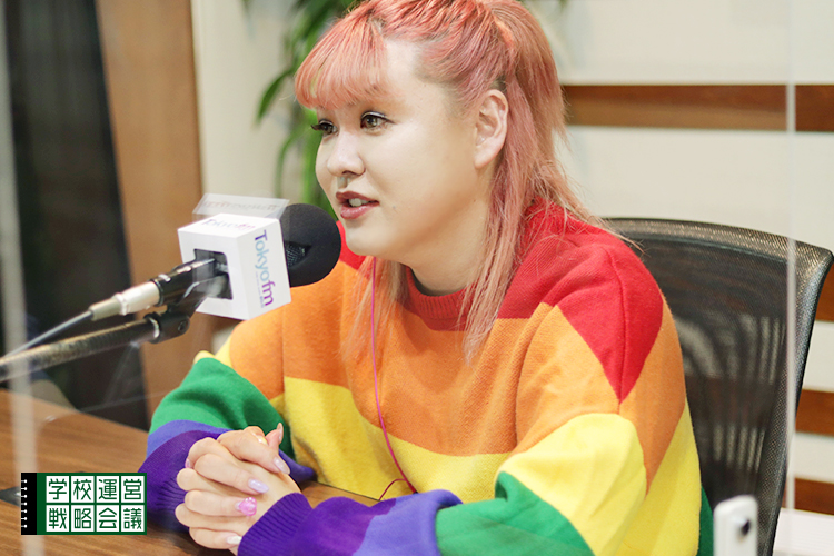 SCHOOL OF LOCK! SCHOOL OF LOCK!