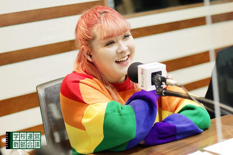 SCHOOL OF LOCK! SCHOOL OF LOCK!