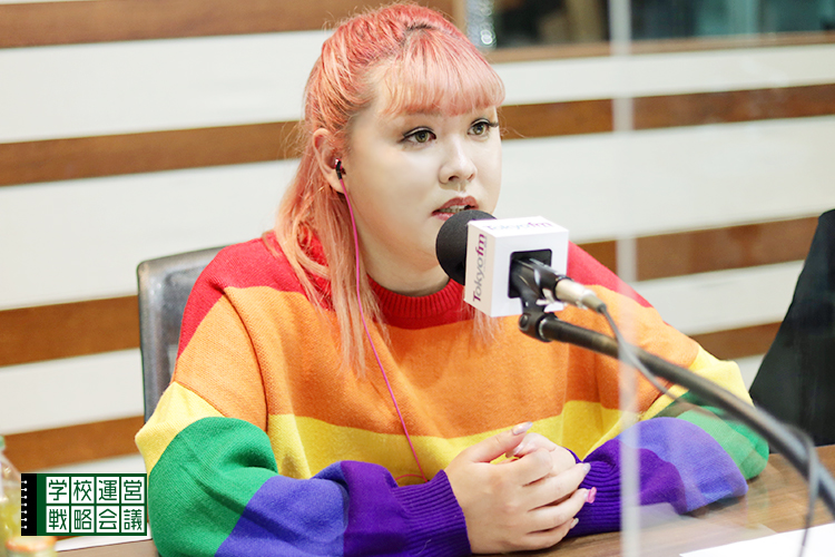 SCHOOL OF LOCK! SCHOOL OF LOCK!