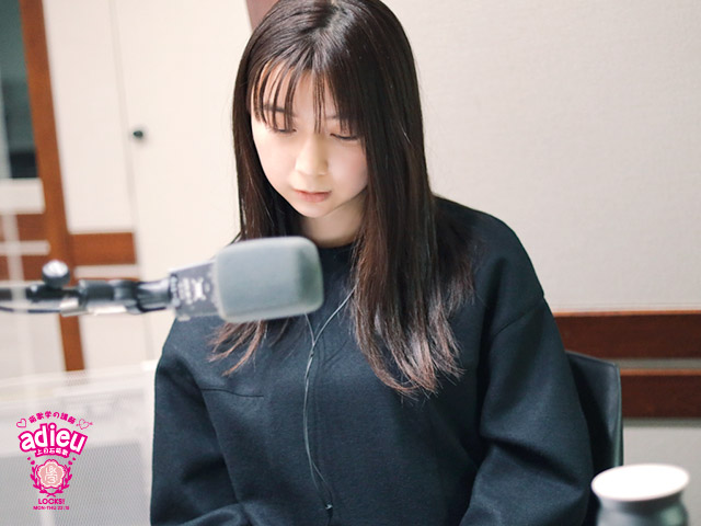 SCHOOL OF LOCK! SCHOOL OF LOCK!