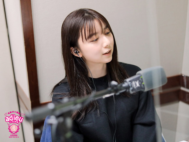 SCHOOL OF LOCK! SCHOOL OF LOCK!