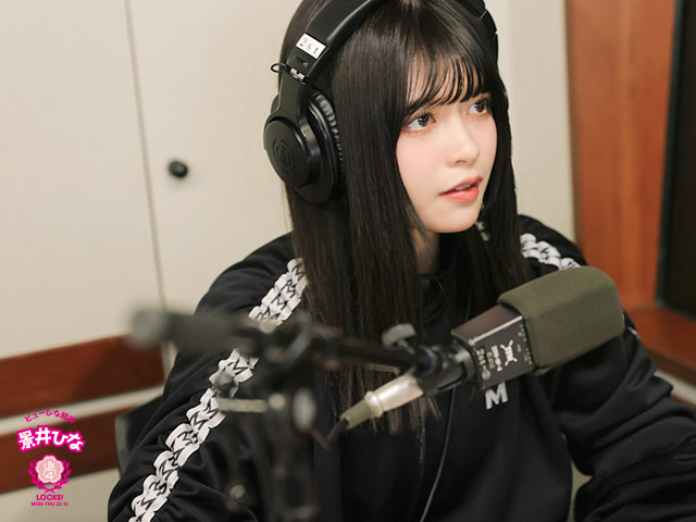 SCHOOL OF LOCK! SCHOOL OF LOCK!