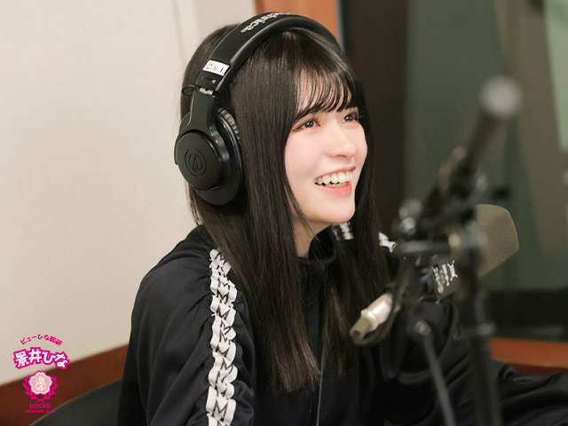 SCHOOL OF LOCK! SCHOOL OF LOCK!