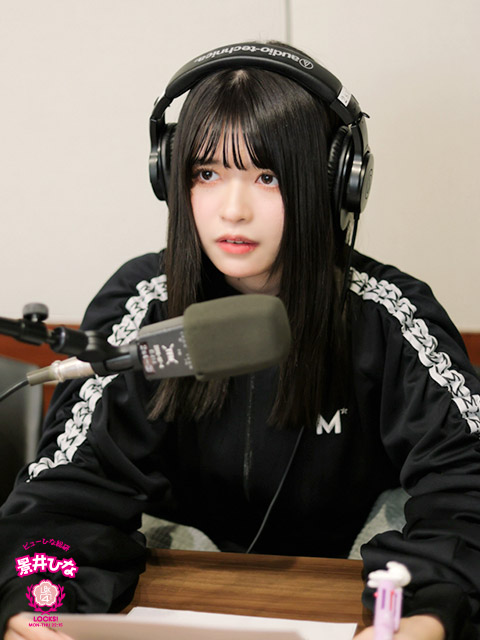 SCHOOL OF LOCK! SCHOOL OF LOCK!