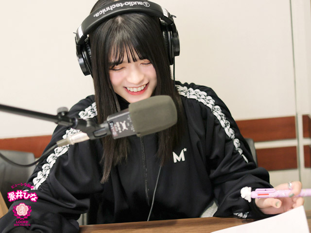 SCHOOL OF LOCK! SCHOOL OF LOCK!