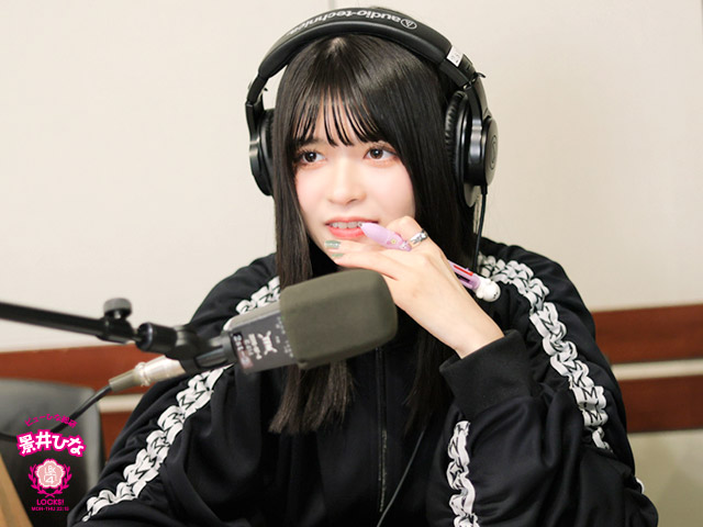 SCHOOL OF LOCK! SCHOOL OF LOCK!