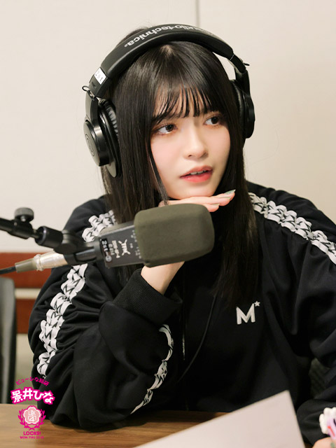 SCHOOL OF LOCK! SCHOOL OF LOCK!